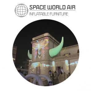 RENTAL-GIANT HORNS 3,5 M 